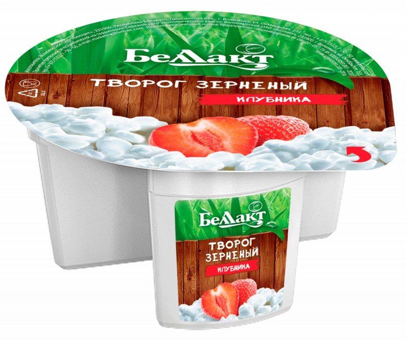 Сваля творог зернистый