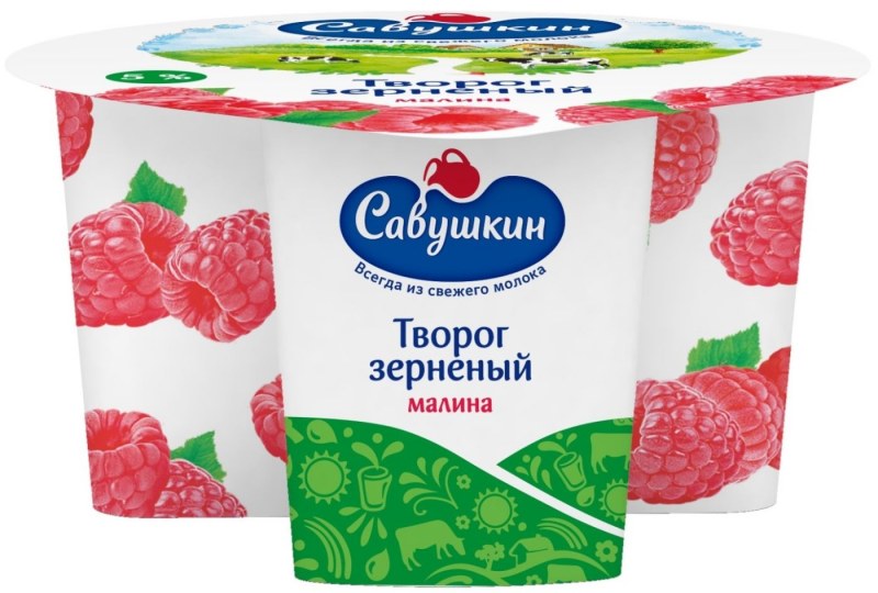 Савушкин продукт творог зерненый состав