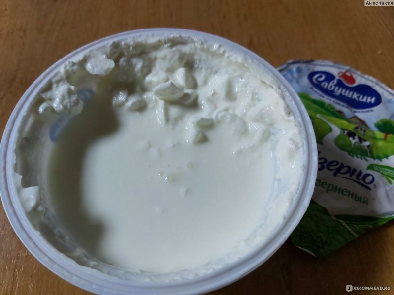 Творожок карат с клубникой 9% 100г БЗМЖ