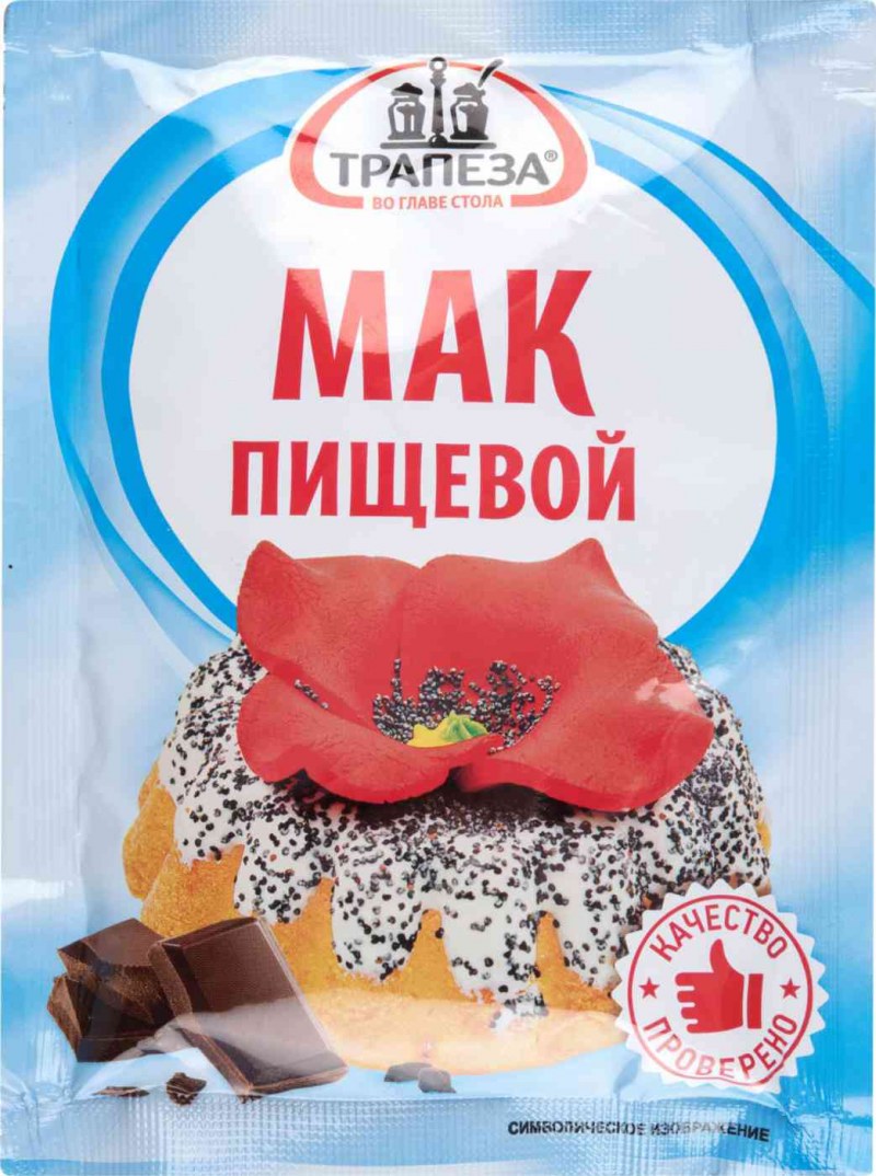 Мак Трапеза