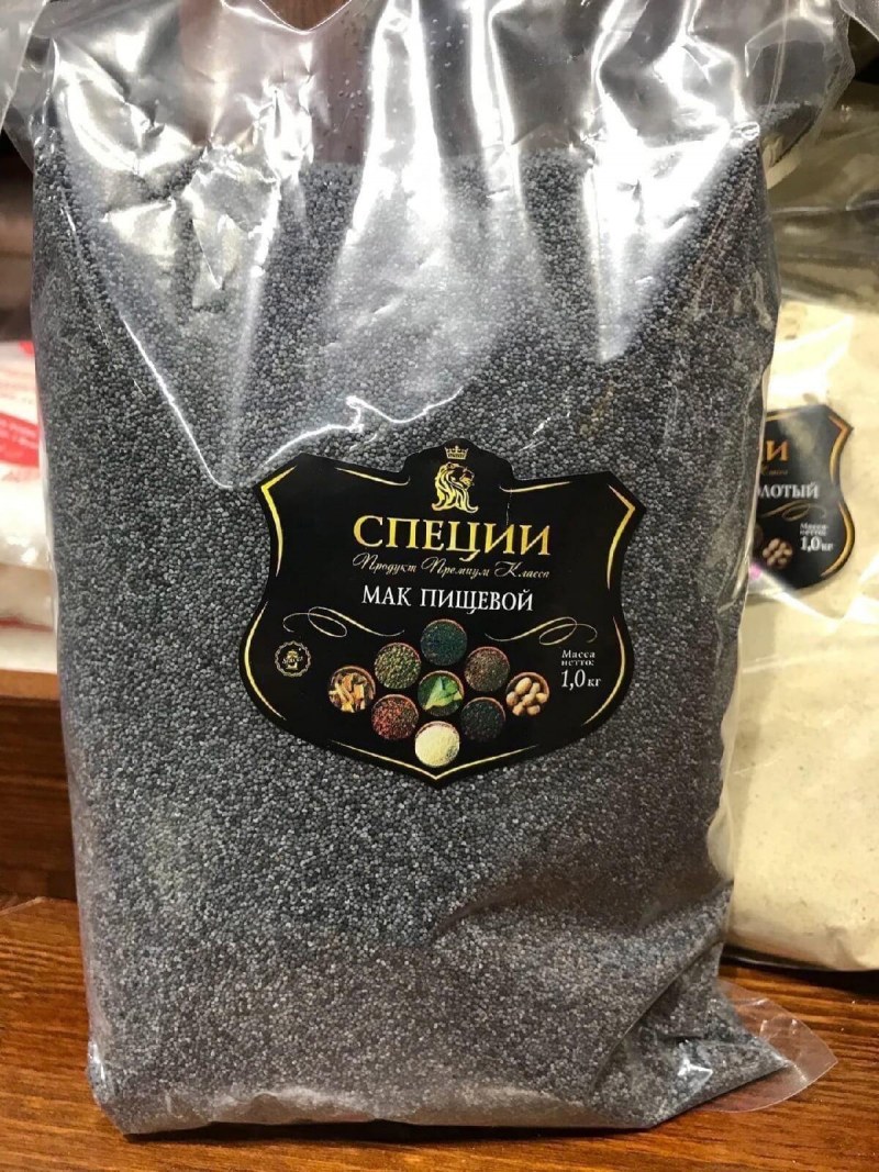 Мак зернышки