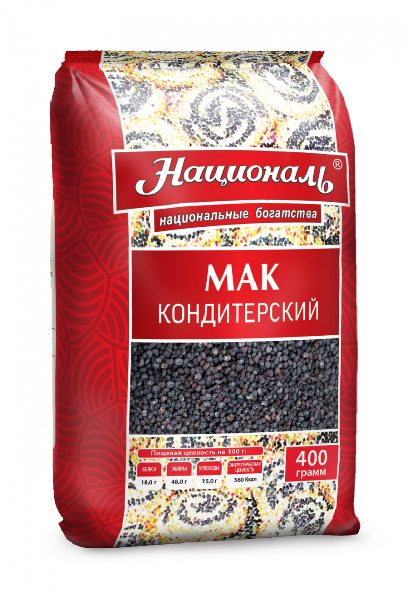 Мак пищевой Националь, 400г