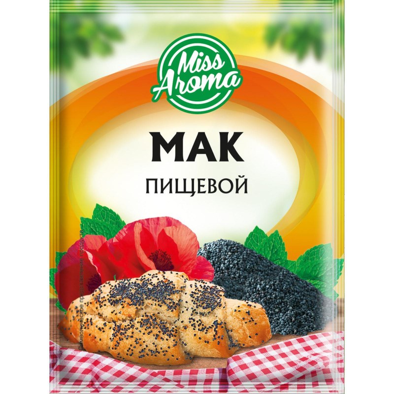 Выпечка с маком