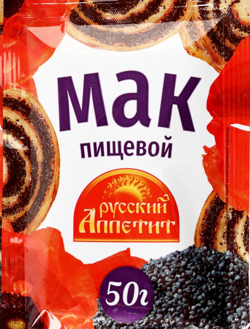 ANTPLANET Мак пищевой