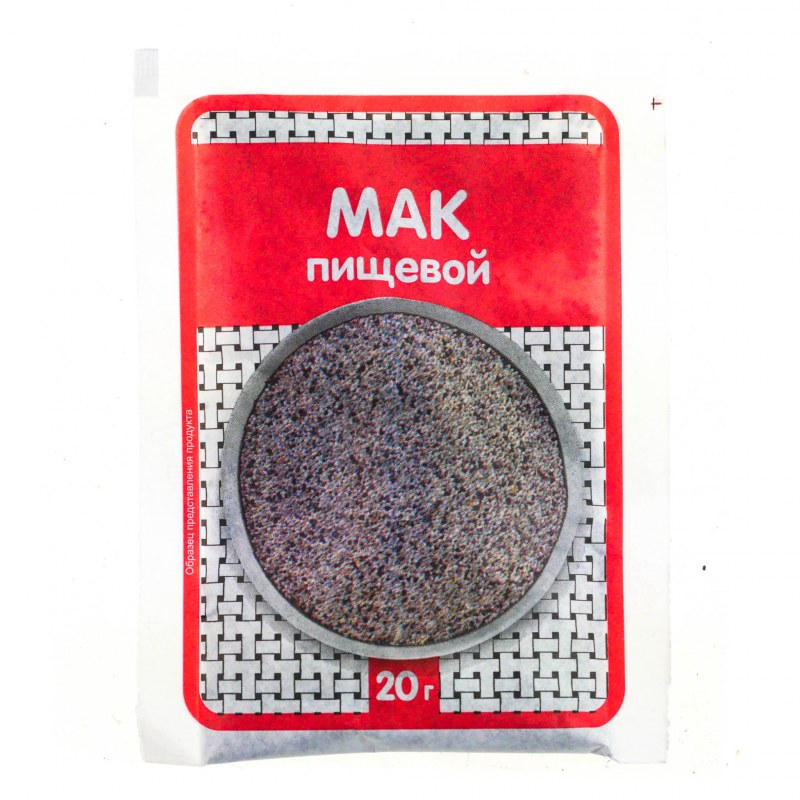 Мак кондитерский специи