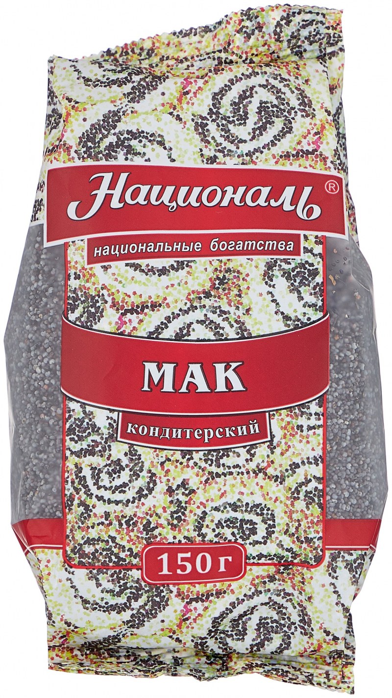 Мак пищевой кондитерский
