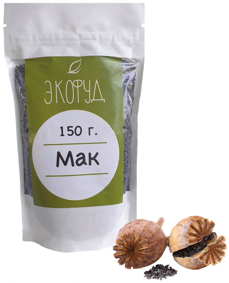 Мак пищевой 1кг