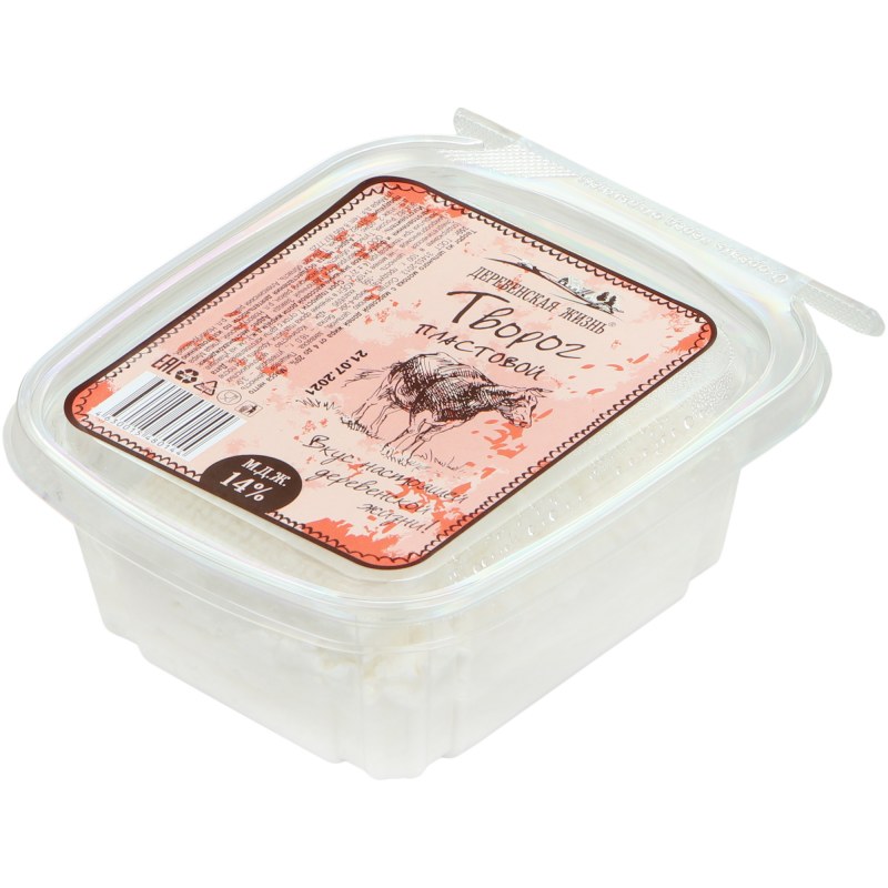 Творог ВКУСВИЛЛ
