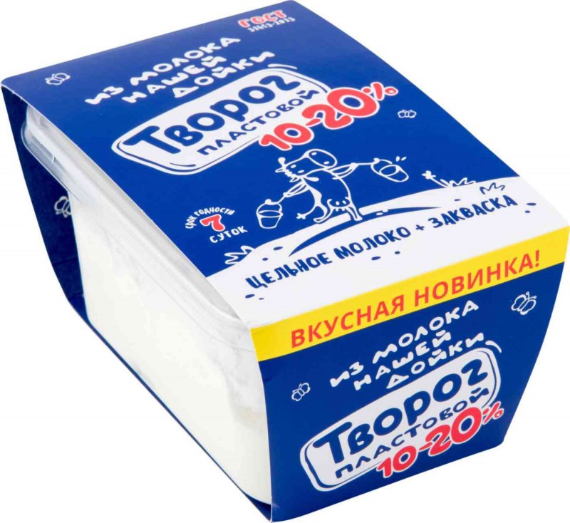 Творог маленький
