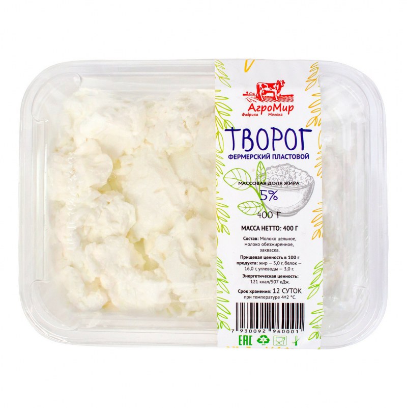 Творог Можайский ВКУСВИЛЛ
