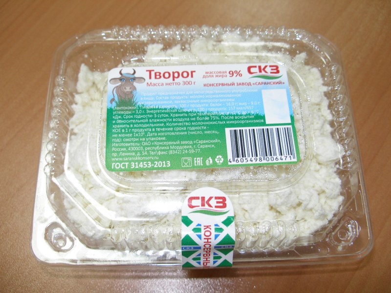 Творог пластовый 5%