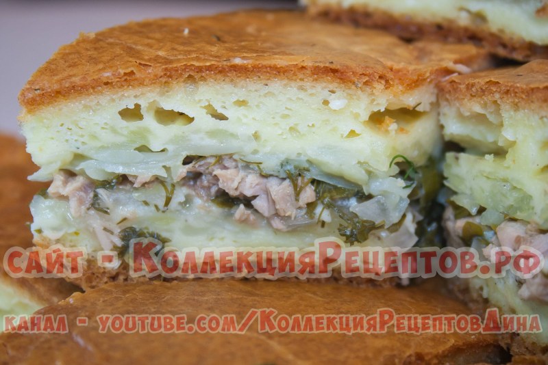 Пирог заливной от Дины
