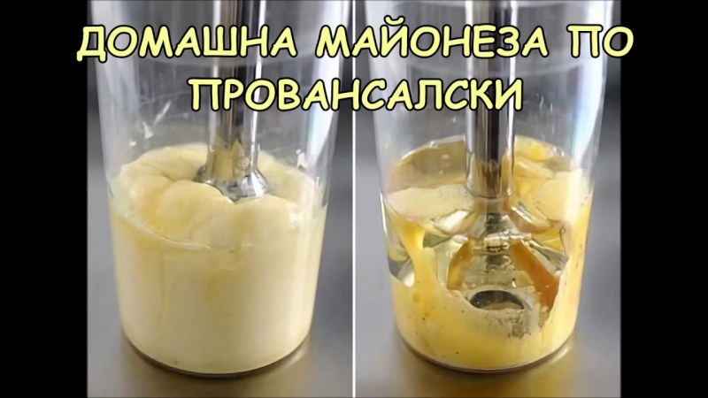 Домашний майонез в блендере