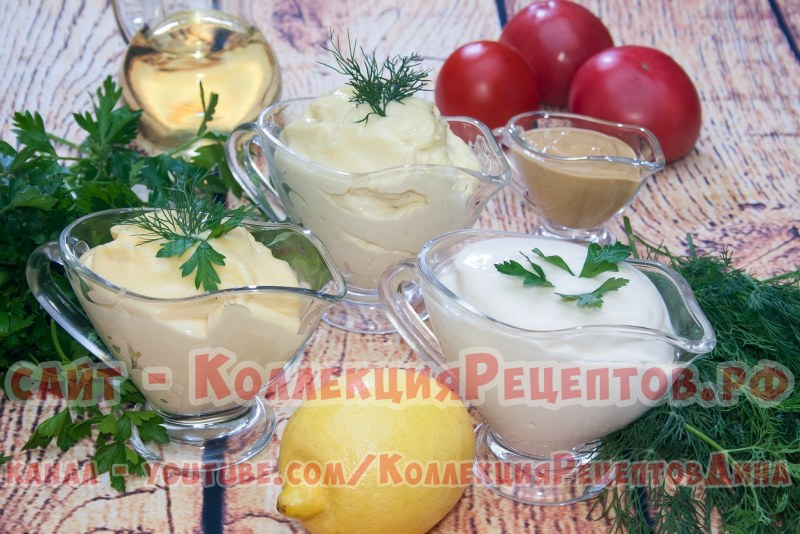 Домашний майонез венчиком