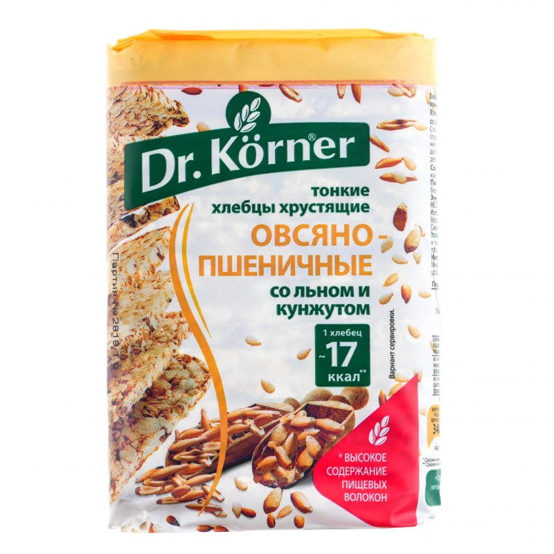 Хлебцы кукурузно-рисовые Dr. Korner с прованскими травами 100 г