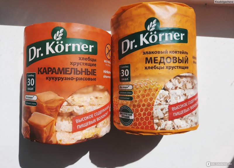 Хлебцы с семечками и кунжутом