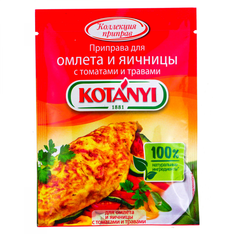 Kotanyi приправа для омлетов и яичницы с томатами и травами, 20 г