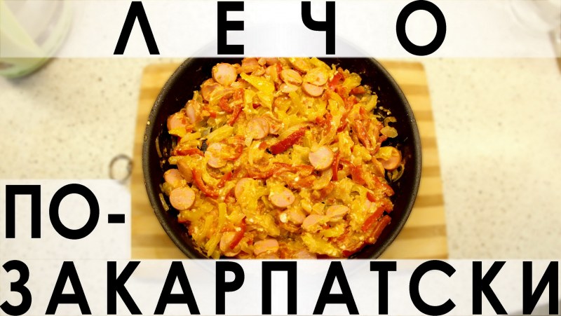 Фасоль с грибами 12х530гр (Верес)
