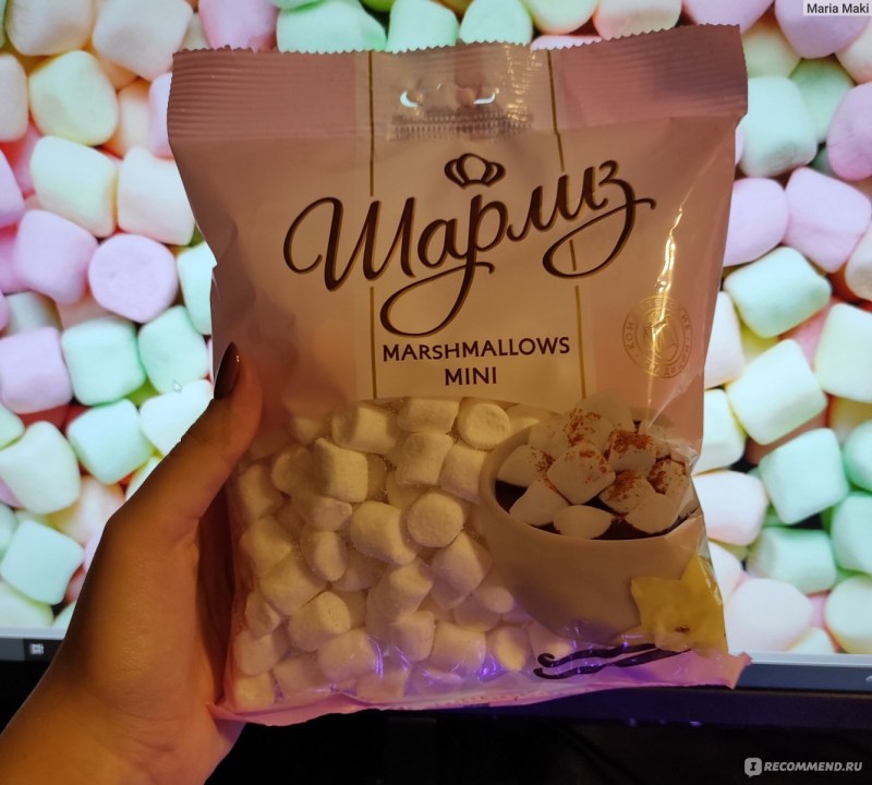 Конфеты Шарлиз Marshmallows Mini