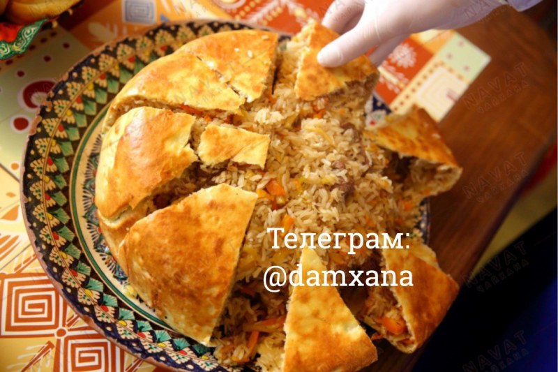 Азербайджанская кухня. Королевский Шах-плов