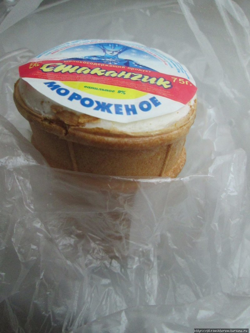 Снежное мороженое