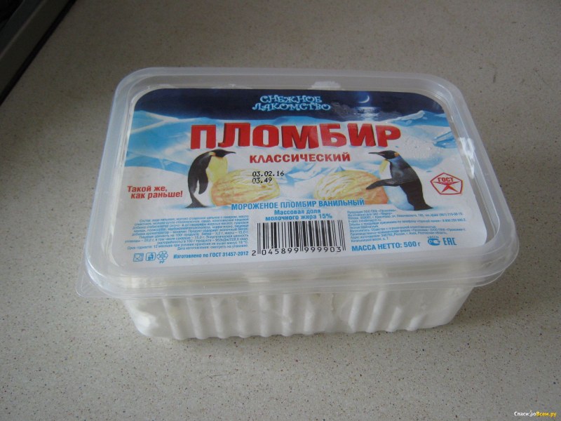 Снежное лакомство
