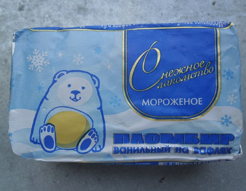 Мороженое реклама