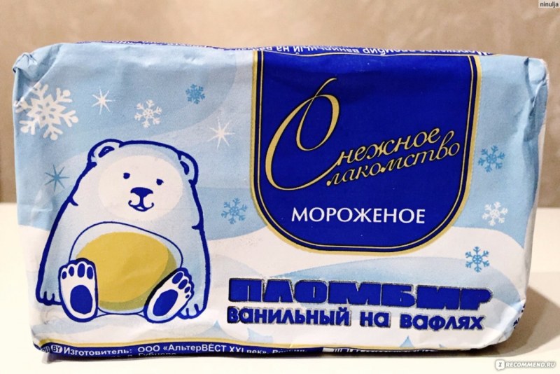 Мороженое в контейнерах
