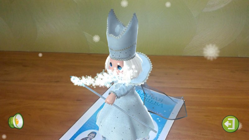 Playmobil 9350