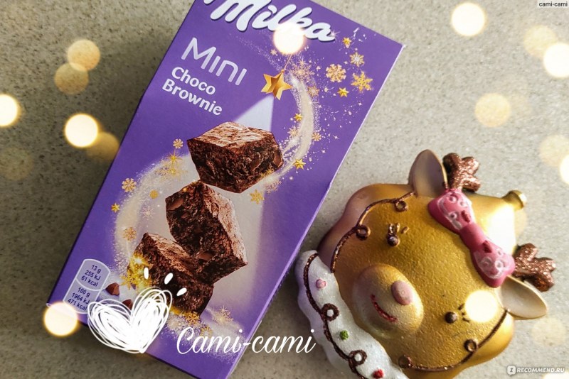 Milka сырок