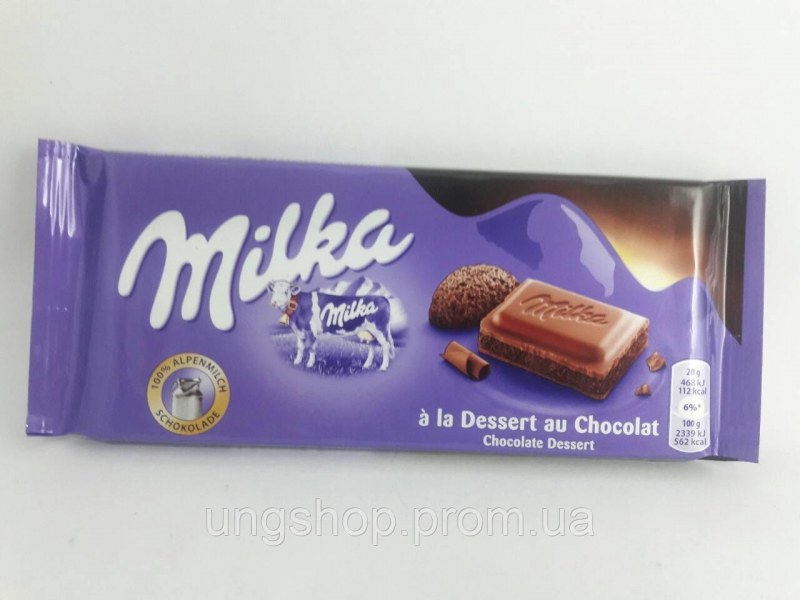 Milka Dessert Chocolate 100 гр