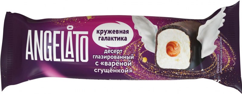 Милка десерт шоколад