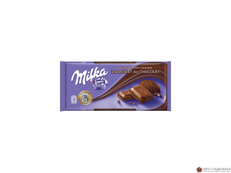 Шоколад Milka молочный Альпийский 100 г