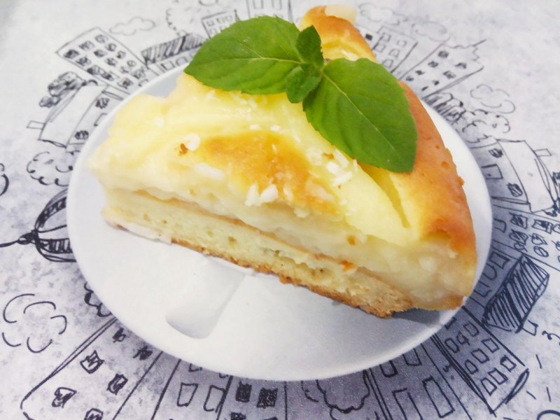 Морковный пирог с помадкой