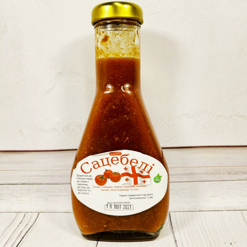 Сацебели с орехами
