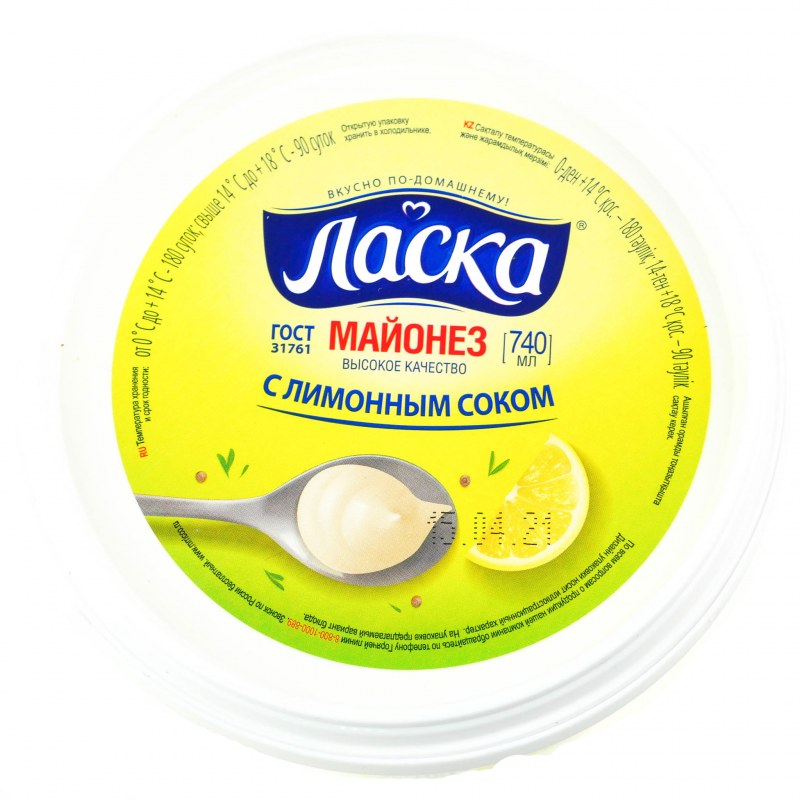 Сметана майонез