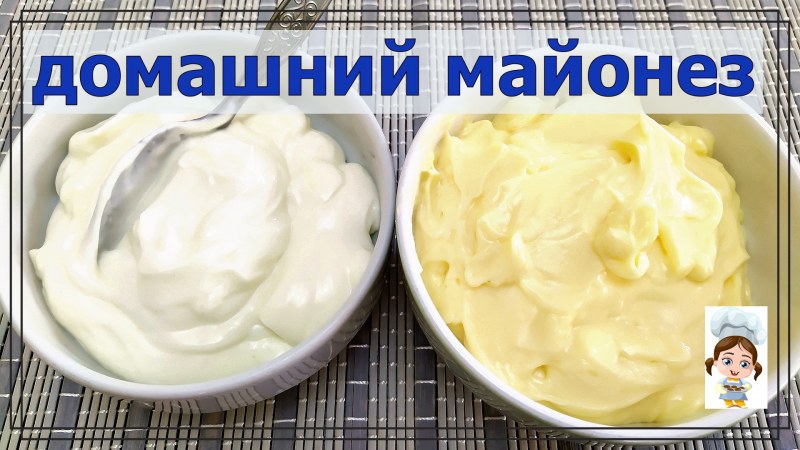 Белки в майонезе