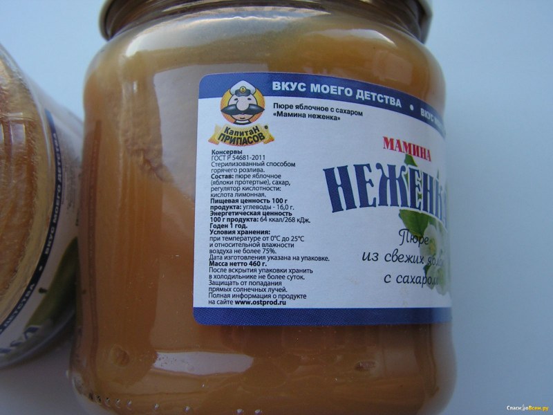 Пюре яблочное Мамина неженка