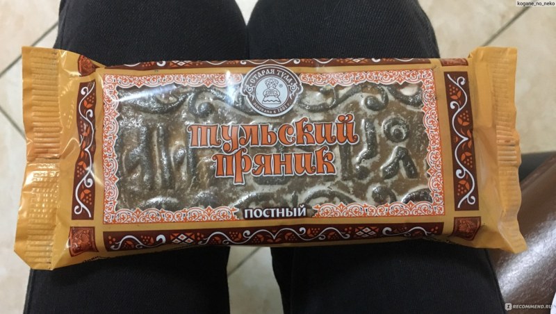Традиционный Тульский пряник 140 гр