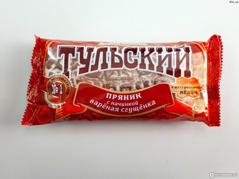 Магазин Тульский пряник в Туле