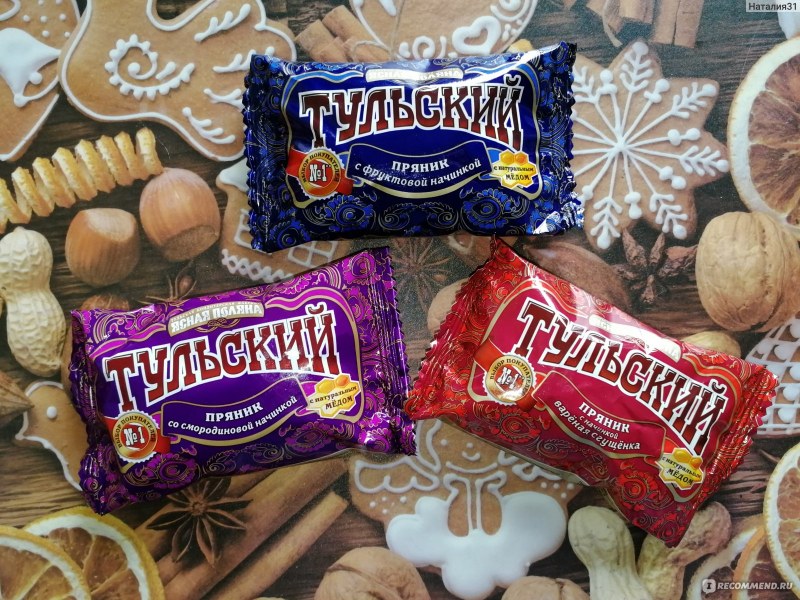 Тульский пряник круглый