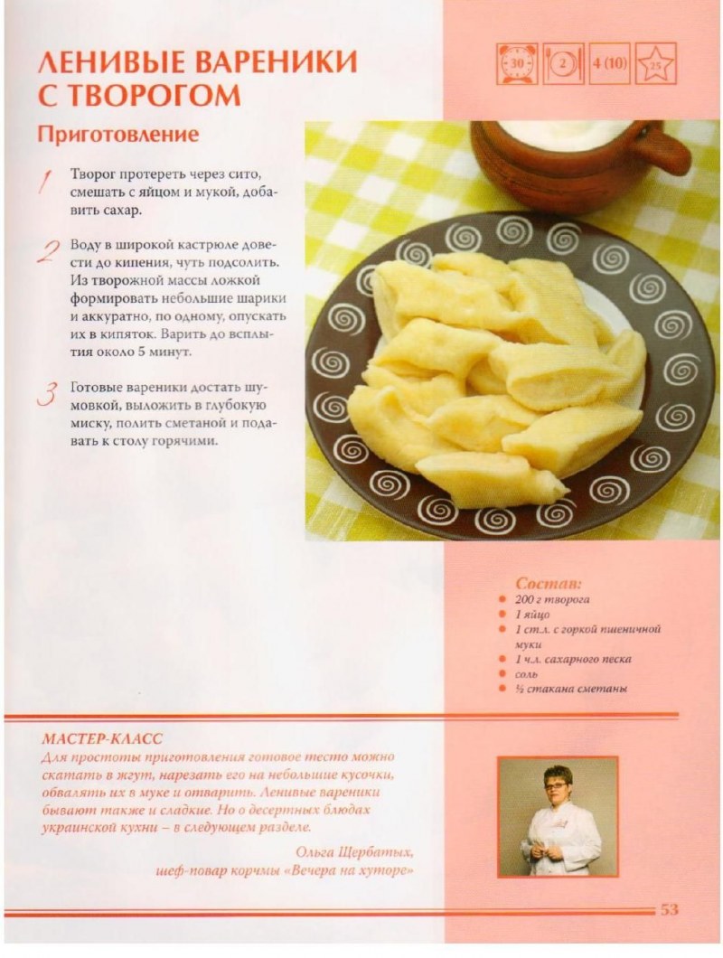 Tefal jb1011e0