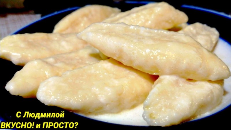 Вареники с творогом