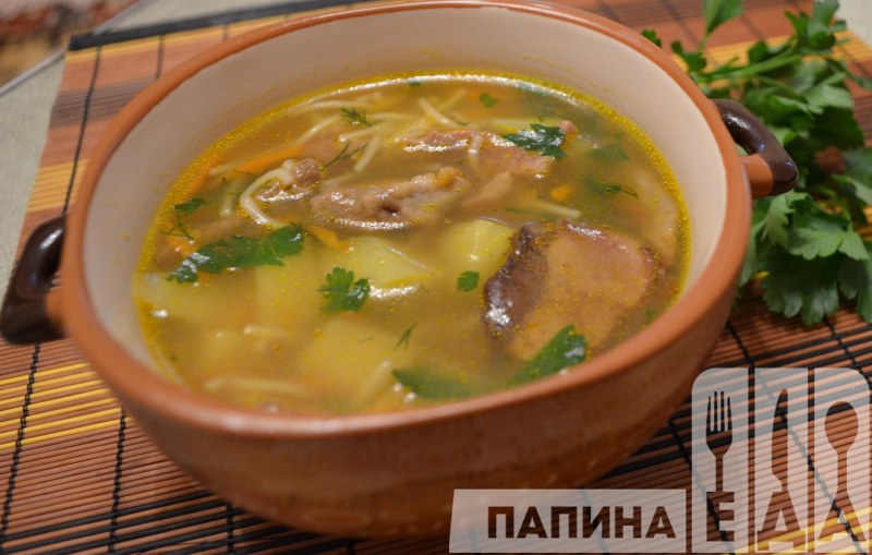 Суп из белых грибов на мясном бульоне