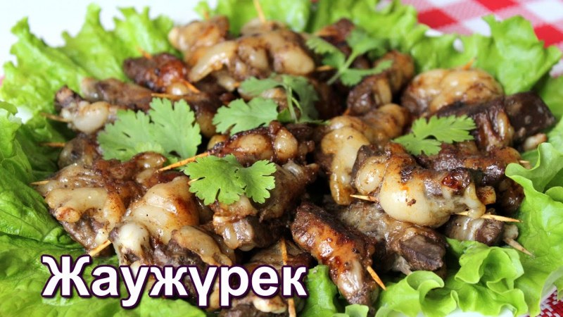 Ханский люля кебаб