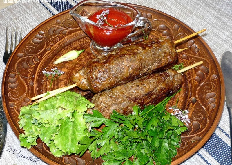 Сальник сетка жировая баранья