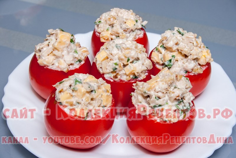 Помидоры фаршированные курицей