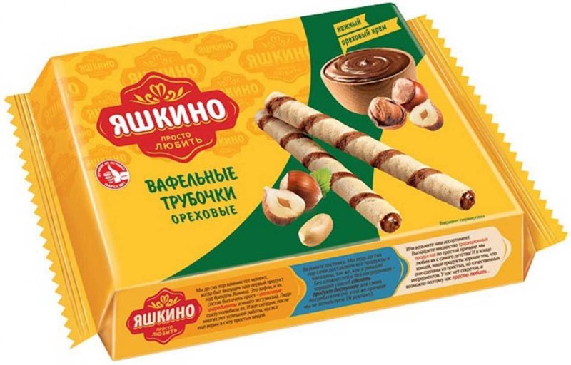 Шоколадный меренговый рулет