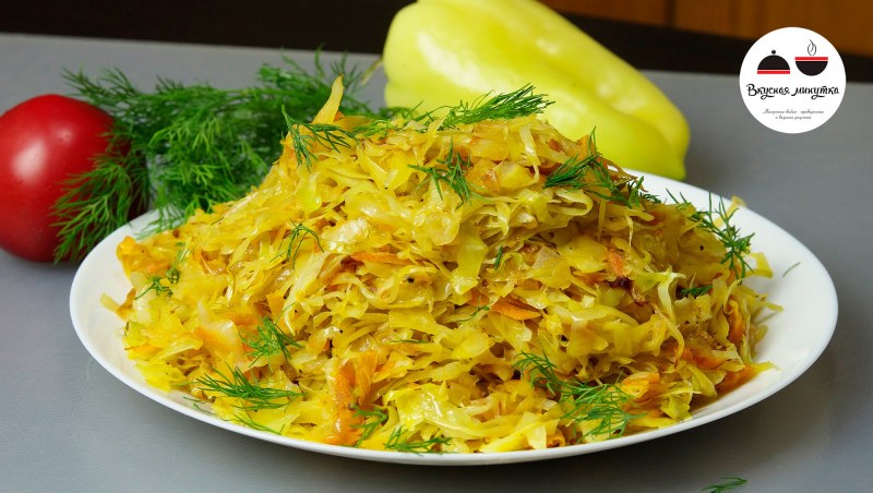 Капуста свежая зачищенная