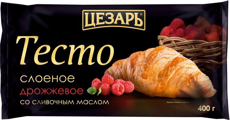 Тесто слоеное бездрожжевое со сливочным маслом Цезарь 400г